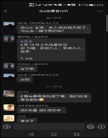 d18e3bcf2ca35e68e854628ed9985c1