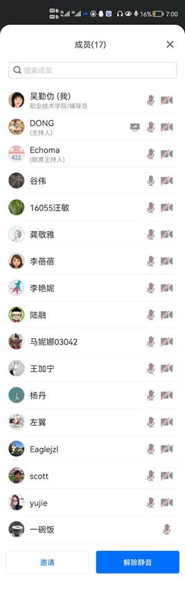 45ece6f58795d92e28aadde2d31c0f6
