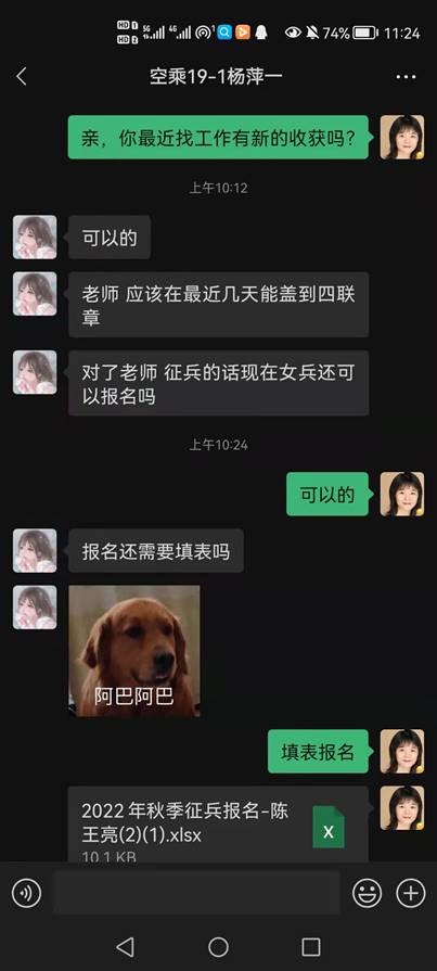04329db26bb66e58d33744e828f82e9